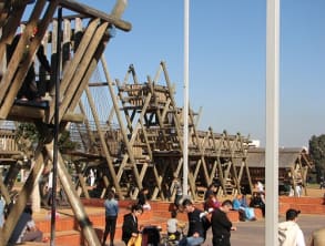 נתניה%20-%20פארק%20השלולית%20,%20נתניה